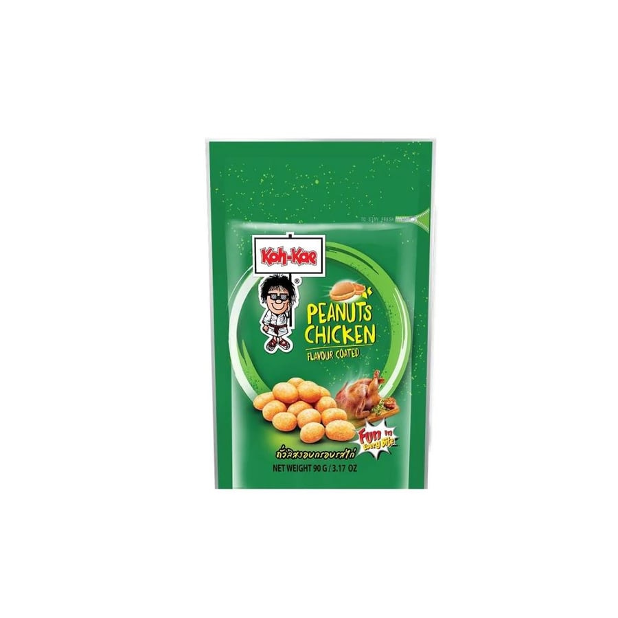 فول سوداني كوه كاي بنكهة الدجاج (90 جم) | Koh-Kae Chicken Flavour Coated Peanuts 90g