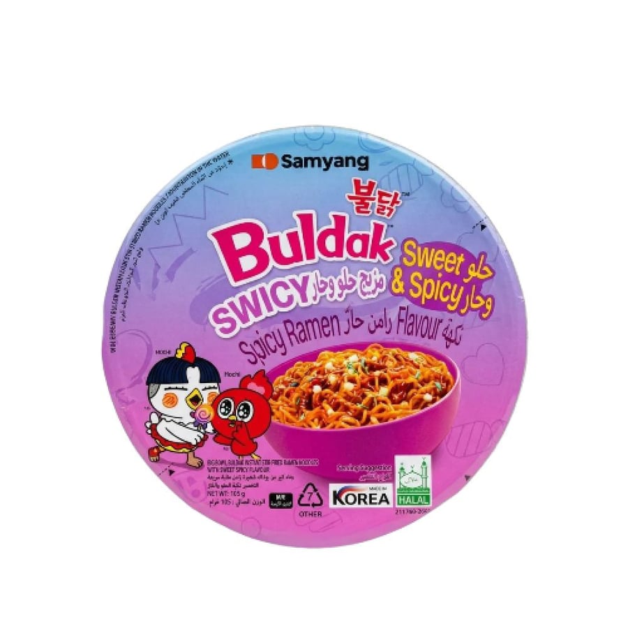 رامن بولداك الكوري الكسارة بنكهة مزيج حلو وحار (سويسي) - ساميانغ (Samyang Buldak Sweet & Spicy Swicy Hot Chicken Ramen)