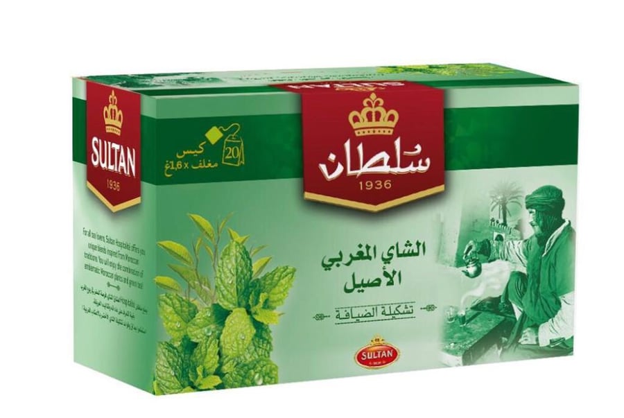شاي سلطان أخضر مغربي بالنعناع 20 كيس