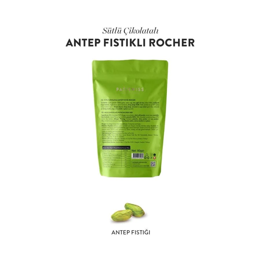 باتيسويس شيكولاتة بالحليب مع الفستق روشيه 80 جرام - Patiswiss Milk Chocolate Pistachio Rocher 80g