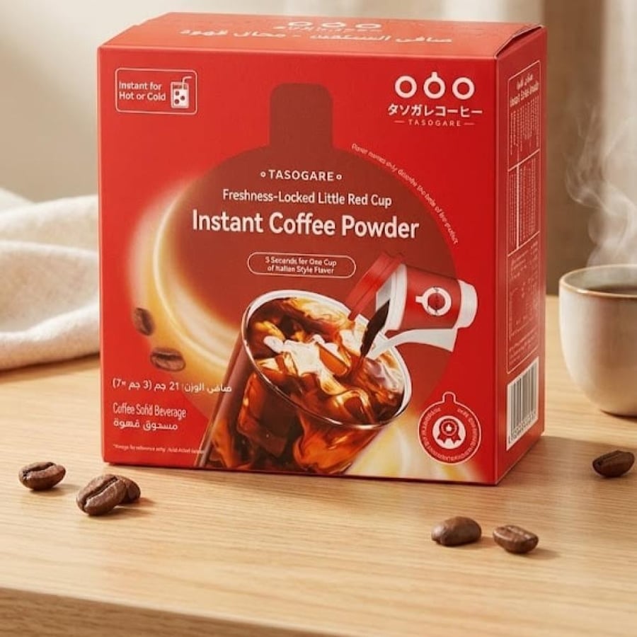 قهوة تاسوجاري سريعة التحضير - الكوب الأحمر | Tasogare Instant Coffee Powder - Red Cup