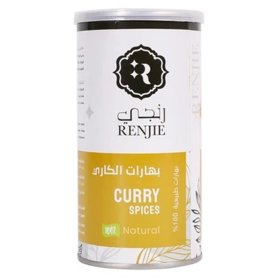 بهارات رنجي بهار الكاري 200 جم