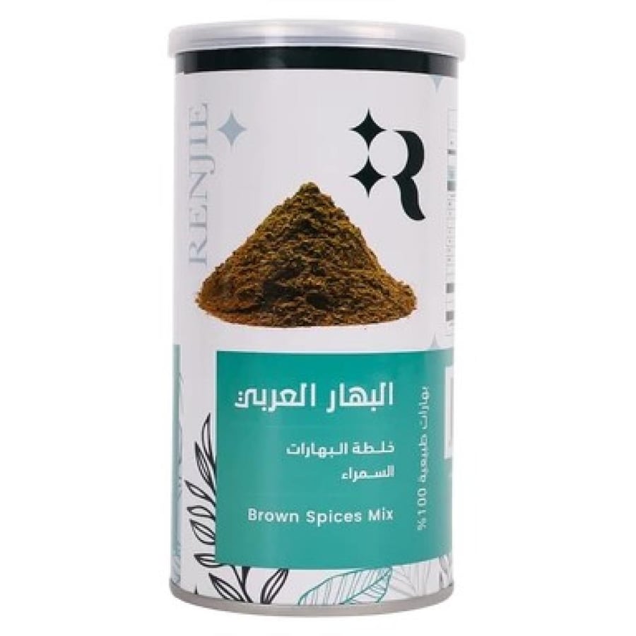 رنجي البهار العربي خلطة البهارات السمراء 200 جرام