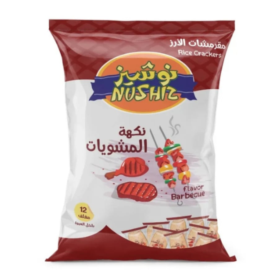 مقرمشات الأرز بنكهة المشويات نوشيز - Nushiz Rice Crackers Barbecue Flavor