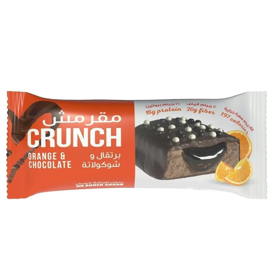 مقرمش بار بروتين بالبرتقال والشوكولاتة (Orange & Chocolate Crunch) - 197 سعرة حرارية