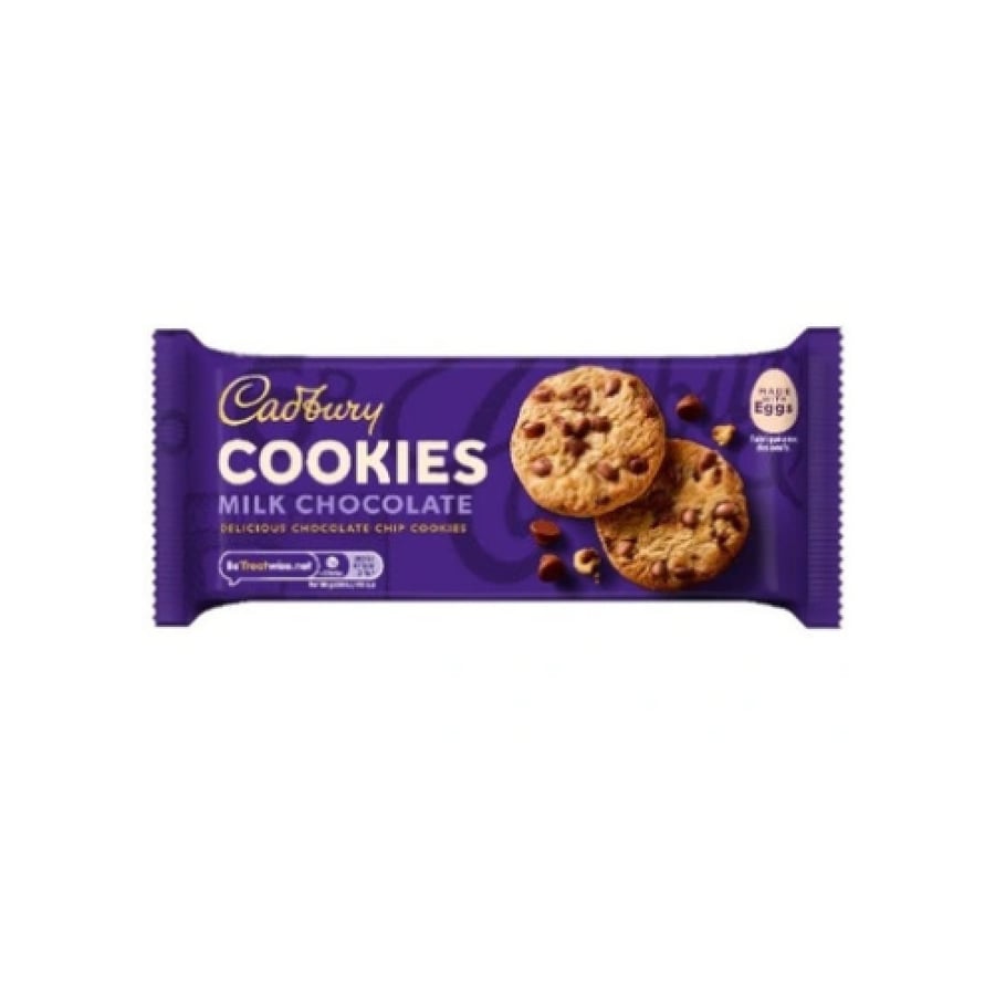 كوكيز كادبوري شوكولاتة بالحليب 150 جرام – Cadbury Milk Chocolate Cookies 150g