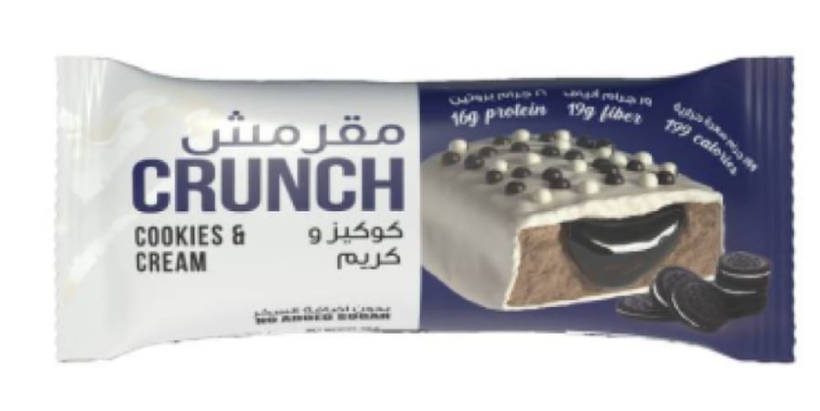 مقرمش بار بروتين كوكيز وكريم (Cookies & Cream Crunch) - 199 سعرة حرارية