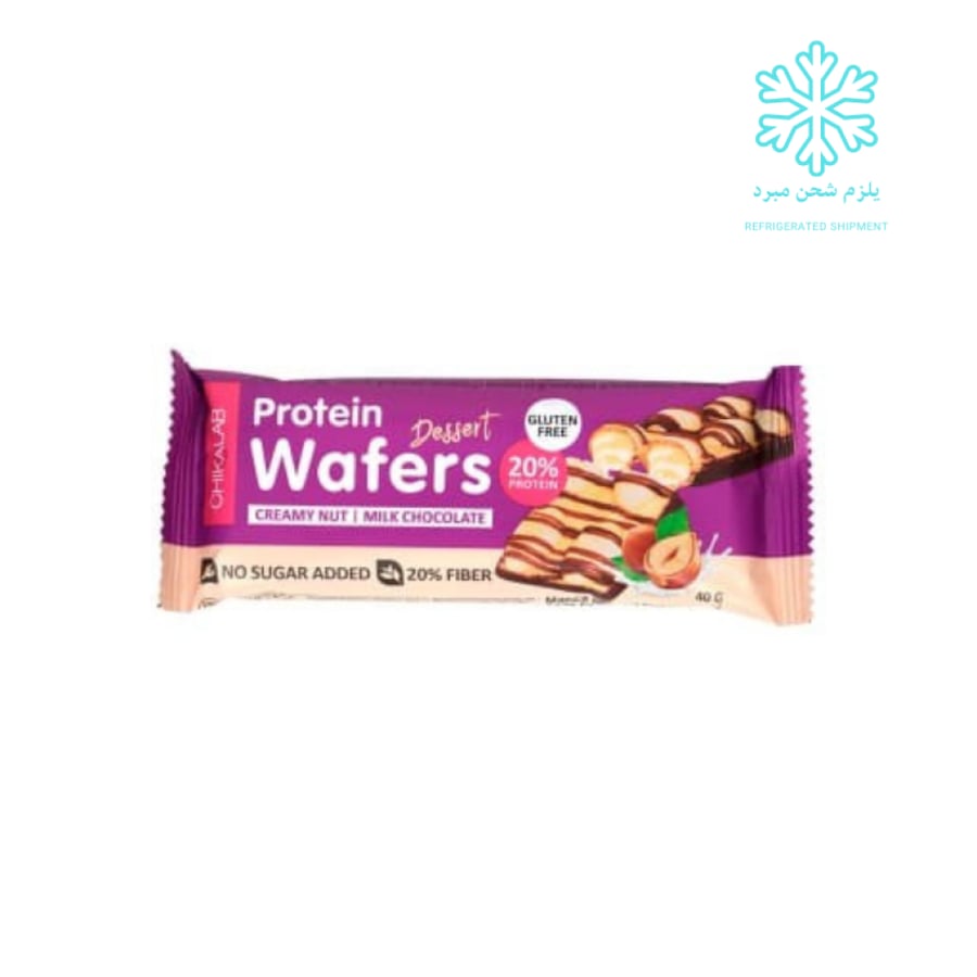 Shikalaab protein wafer whey milk chocolate 40 g
