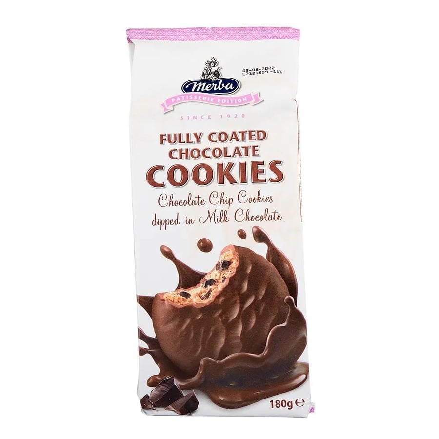 ميربا كوكيز مغطاة بالشوكولاتة بالكامل | Merba Fully Coated Chocolate Cookies