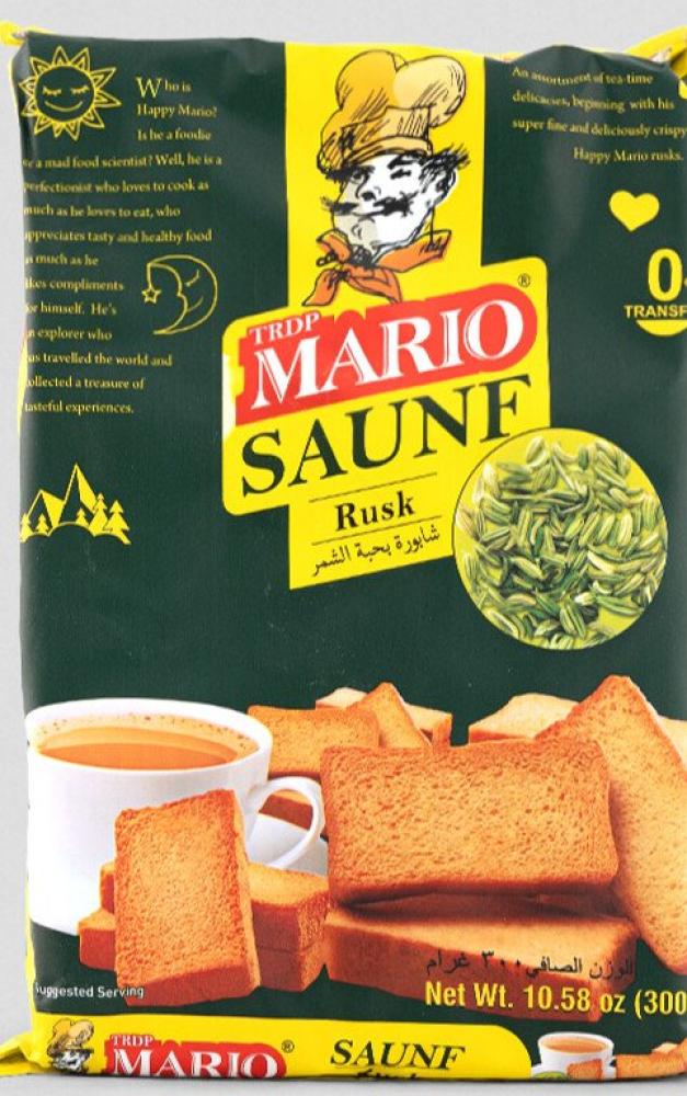 شابورة ماريو بحبة الشمر 300 جم