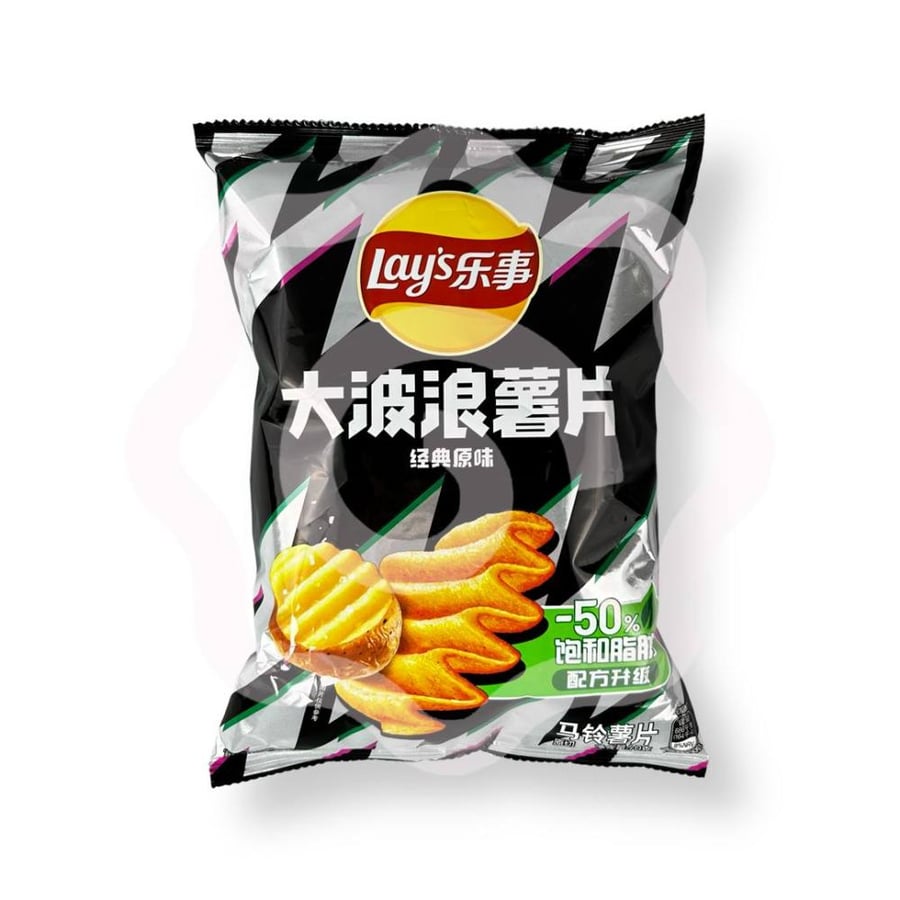 شيبس ليز الأصلي 70 جرام