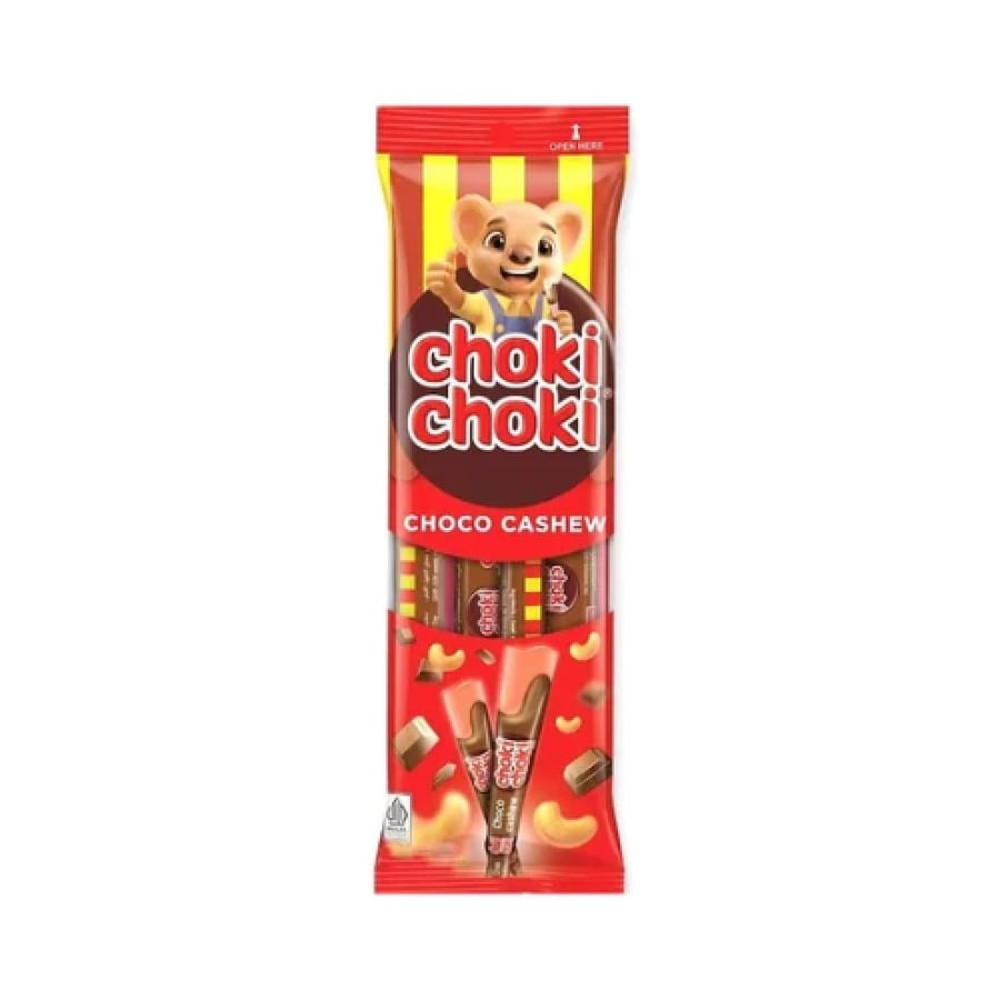 معجون شوكولاتة تشوكي تشوكي بالنكهة الغنية والكاجو المستورد Choki Choki Choco Cashew