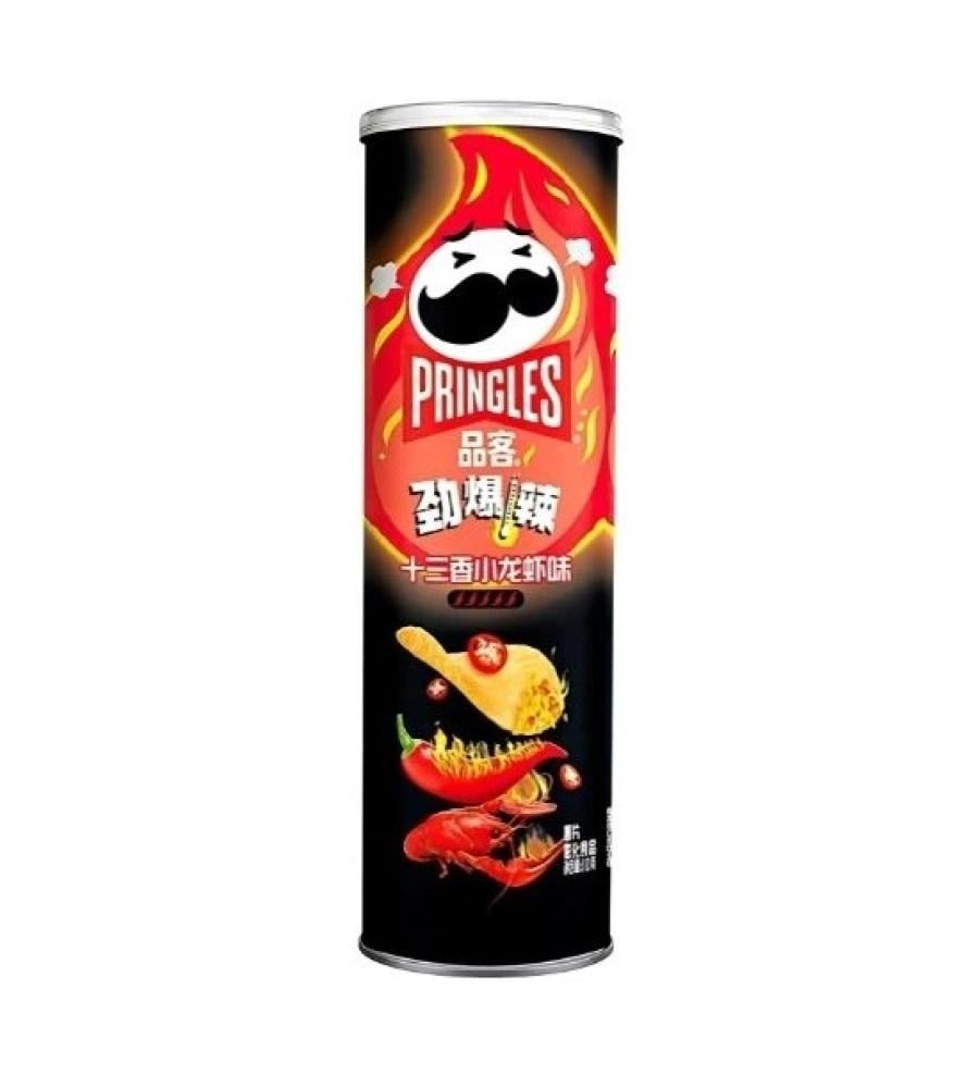 شيبس برينجلز الصيني الحار بنكهة الإستاكوزا والبهارات الـ 13 - 110 جرام | Pringles China Spicy Crayfish 13 Spices Chips 110g