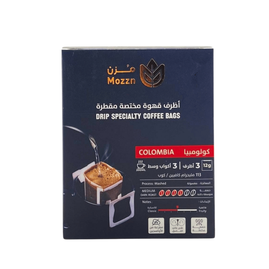 أظرف قهوة مختصة كولومبية مقطرة 3 اظرف
