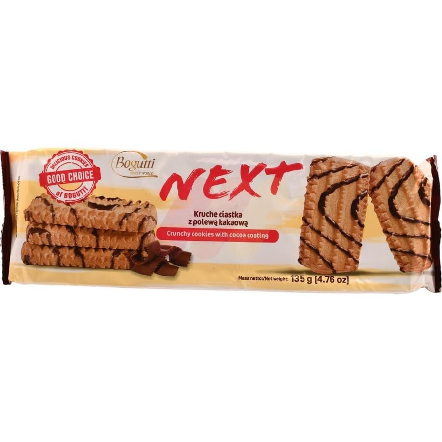 بسكويت بوجوتي نيكست المقرمش بطبقة الكاكاو 135 جرام | Bogutti NEXT Crunchy Cookies with Cocoa Coating 135g