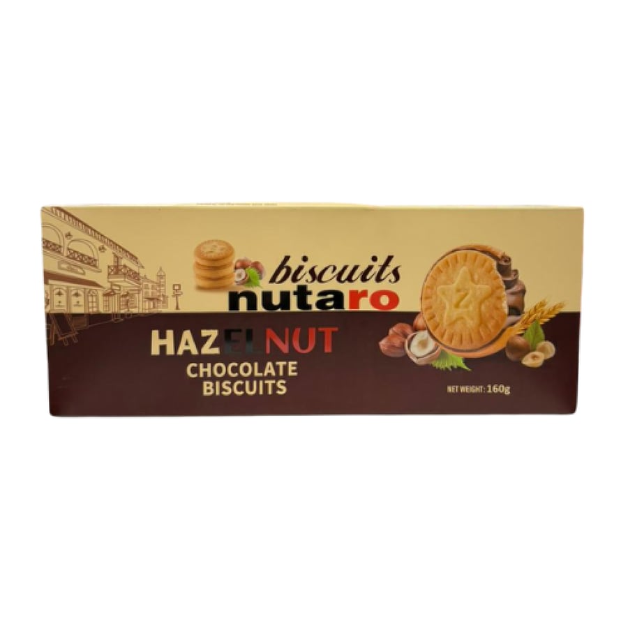 بسكويت نوتارو بالبندق والشوكولاتة 160 جرام Nutaro Hazelnut Chocolate Biscuits 160g