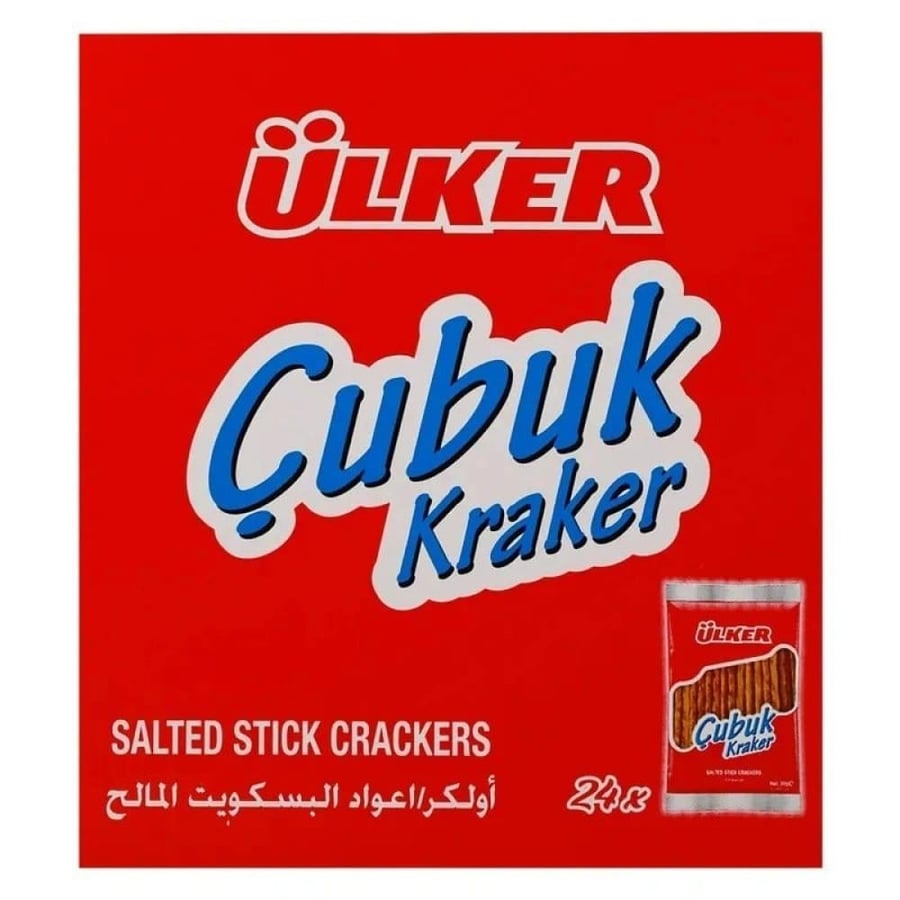 Oyster biscuits from Ulker