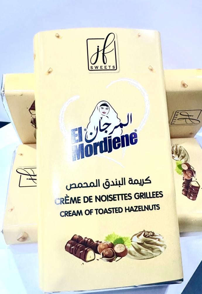 المرجان بالكاكو والكنافه وكريمه البندق المحمص230 جرام