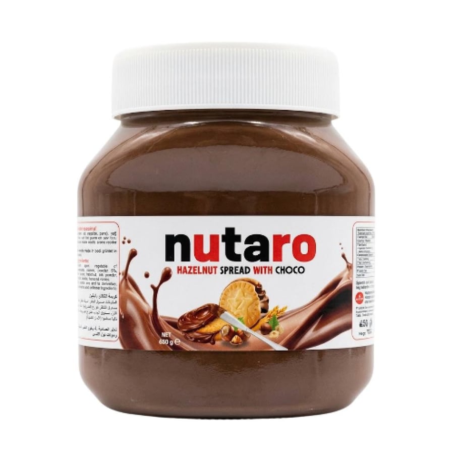 كريمة دهن البندق مع الشوكولاتة من نوتارو - 650 جرام (Nutaro Hazelnut Spread with Choco 650g)