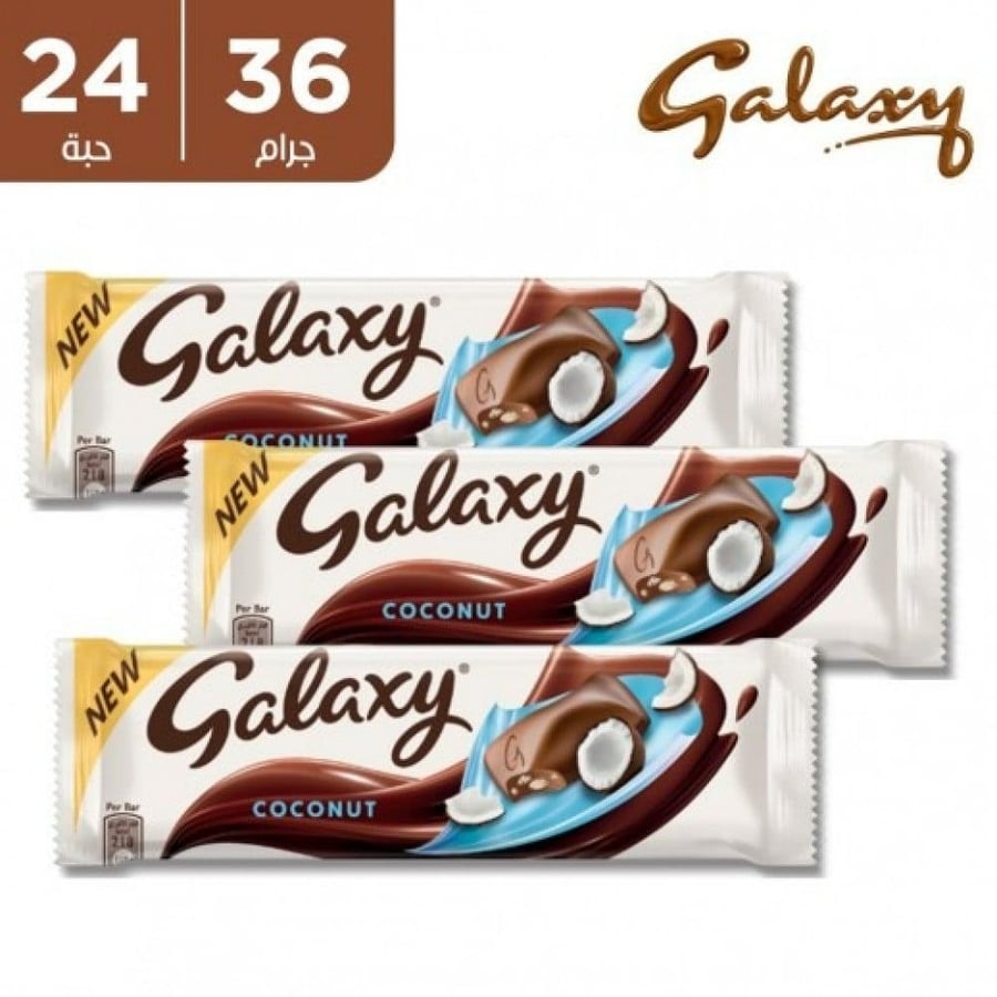 Galaxy milk chocolate with coconut pieces 36 grams