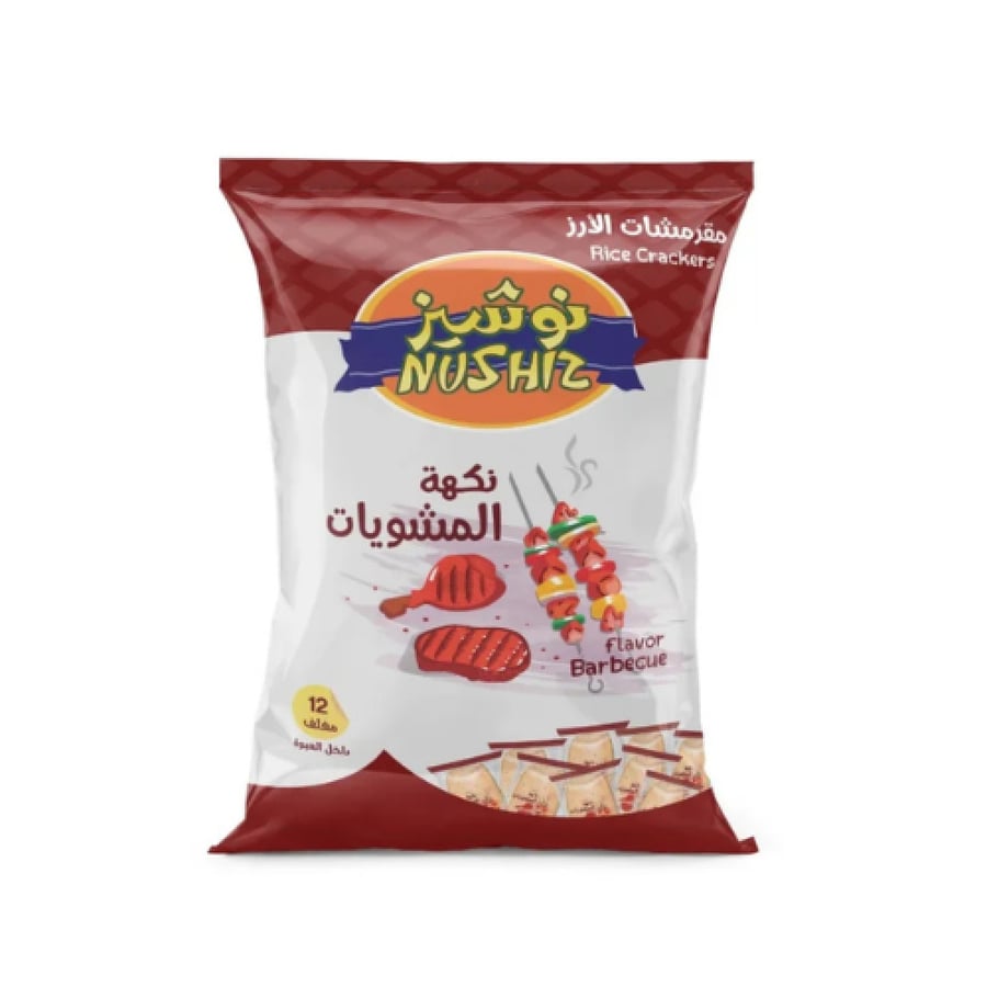 مقرمشات الأرز بنكهة المشويات نوشيز - Nushiz Rice Crackers Barbecue Flavor