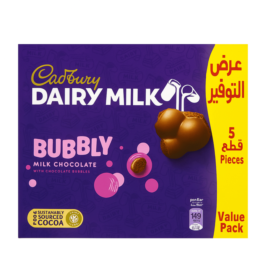 كادبوري ديري ميلك بابلي 28 جرام  5 قطع