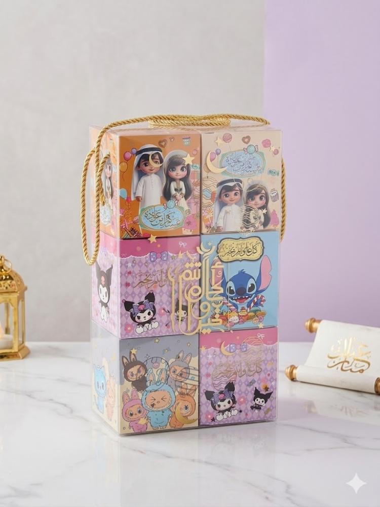 Distributions packed in transparent box packed in random shapes 12 pieces Al Dazan