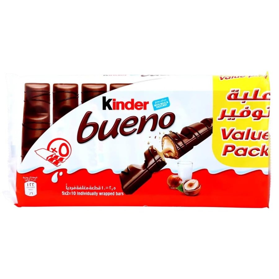 كيندر بوينو علبة التوفير (10 أصابع مغلفة فردياً) - Kinder Bueno Value Pack