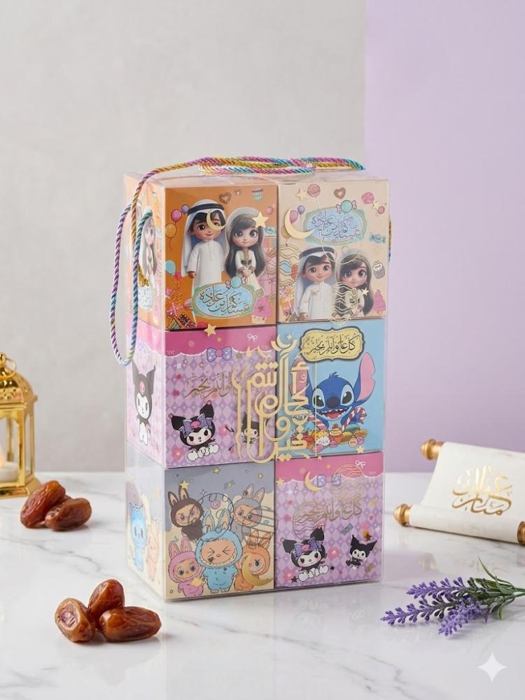 Distributions packed in transparent box packed in random shapes 12 pieces Al Dazan