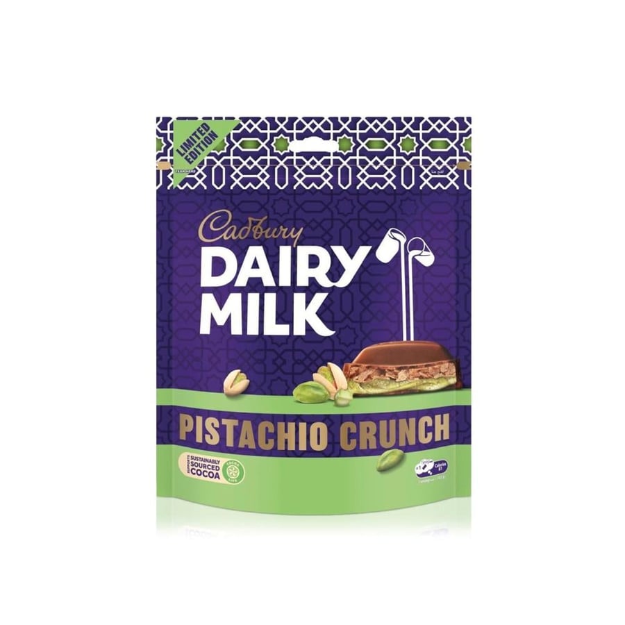 شوكولاتة كادبوري ديري ميلك كرانش الفستق - إصدار محدود | Cadbury Dairy Milk Pistachio Crunch Limited Edition