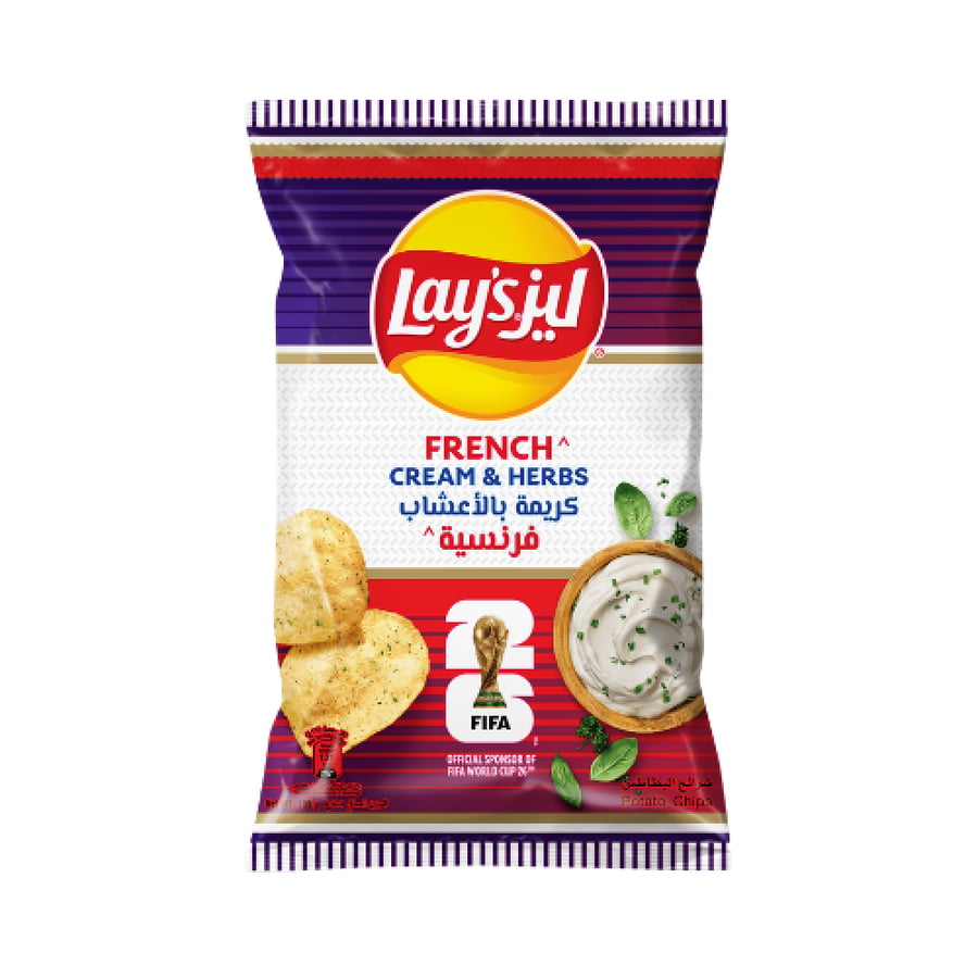 شيبس ليز بالكريمة والأعشاب الفرنسية - إصدار كأس العالم 2026 | Lay's French Cream & Herbs Potato Chips