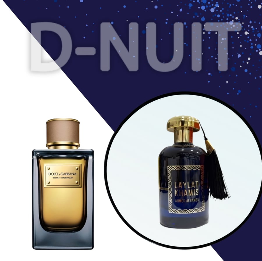 عطر ليلة خميس الكحلي للجنسين - اودي بارفيوم - 100مل