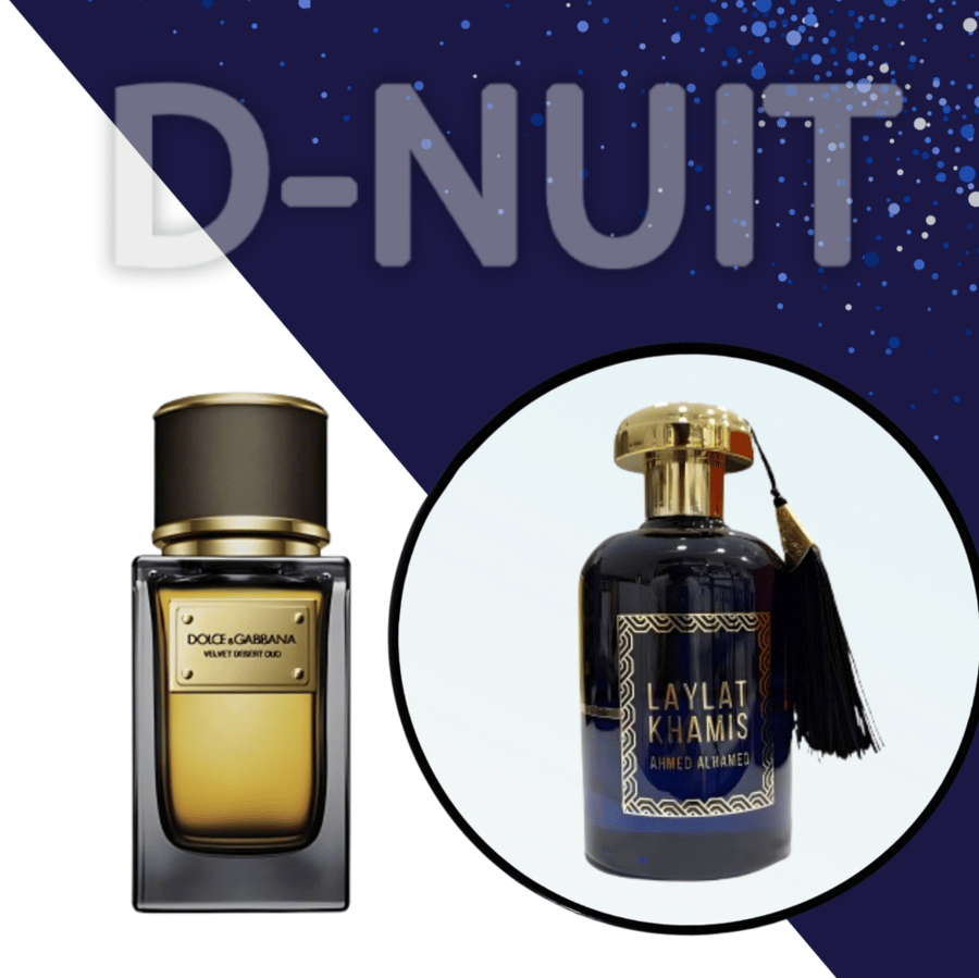 عطر ليلة خميس الكحلي للجنسين - اودي بارفيوم - 100مل