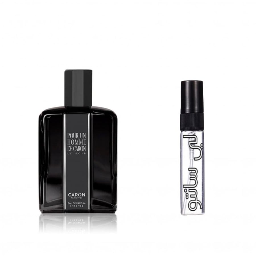 عينة عطر كارون بور أن سوار دي كارون