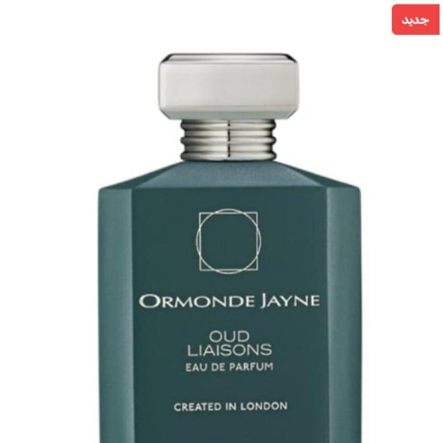 عطر اورموند جاين عود ليازون  اودوبا رفان 88مل