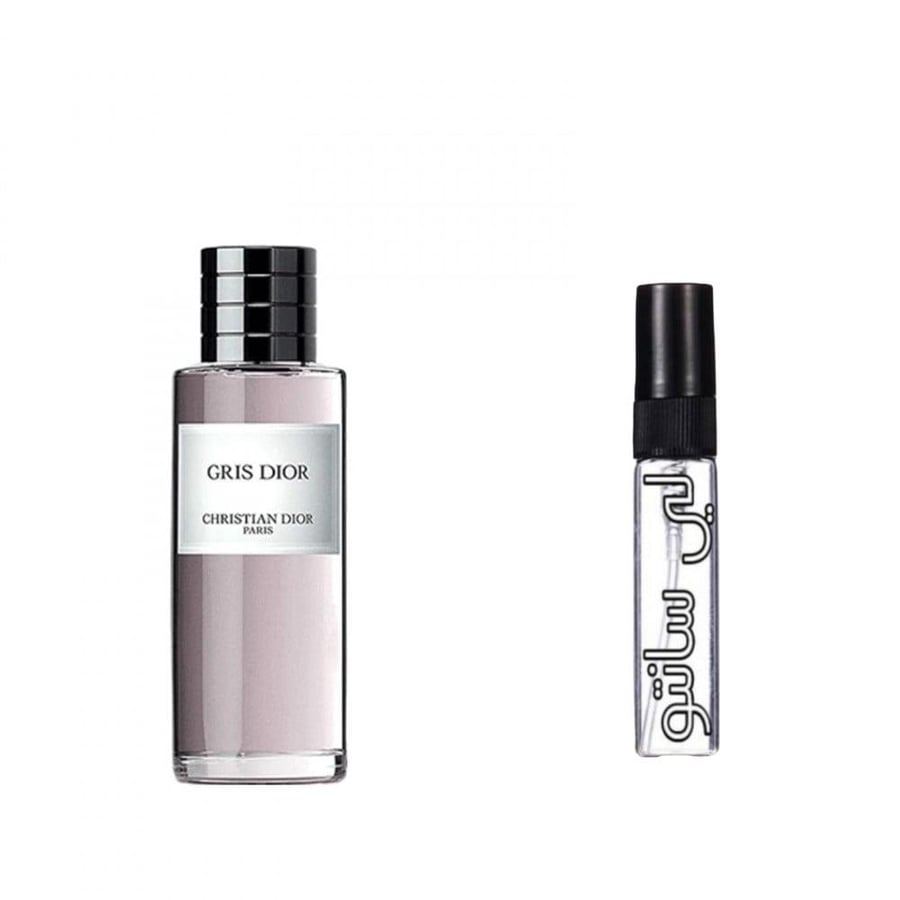 عينة عطر جريس ديور من كريستيان ديور او دي بارفيوم