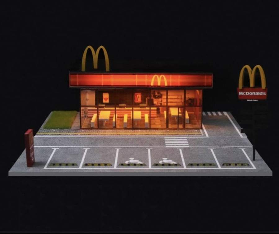 McDonald lamp