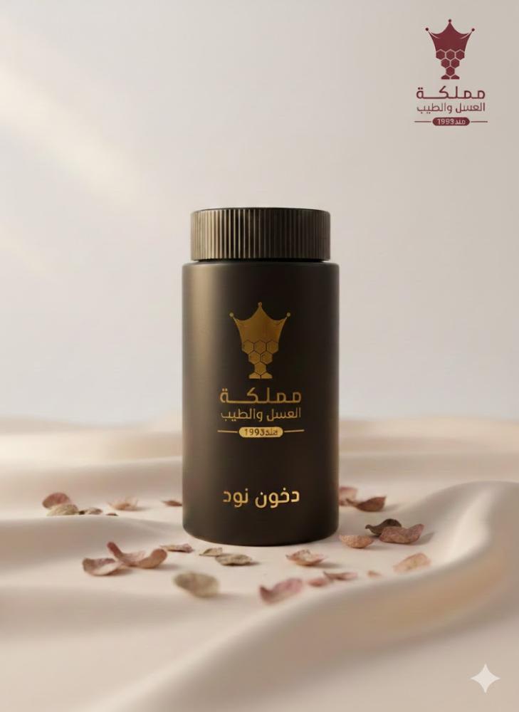 دخون نود
