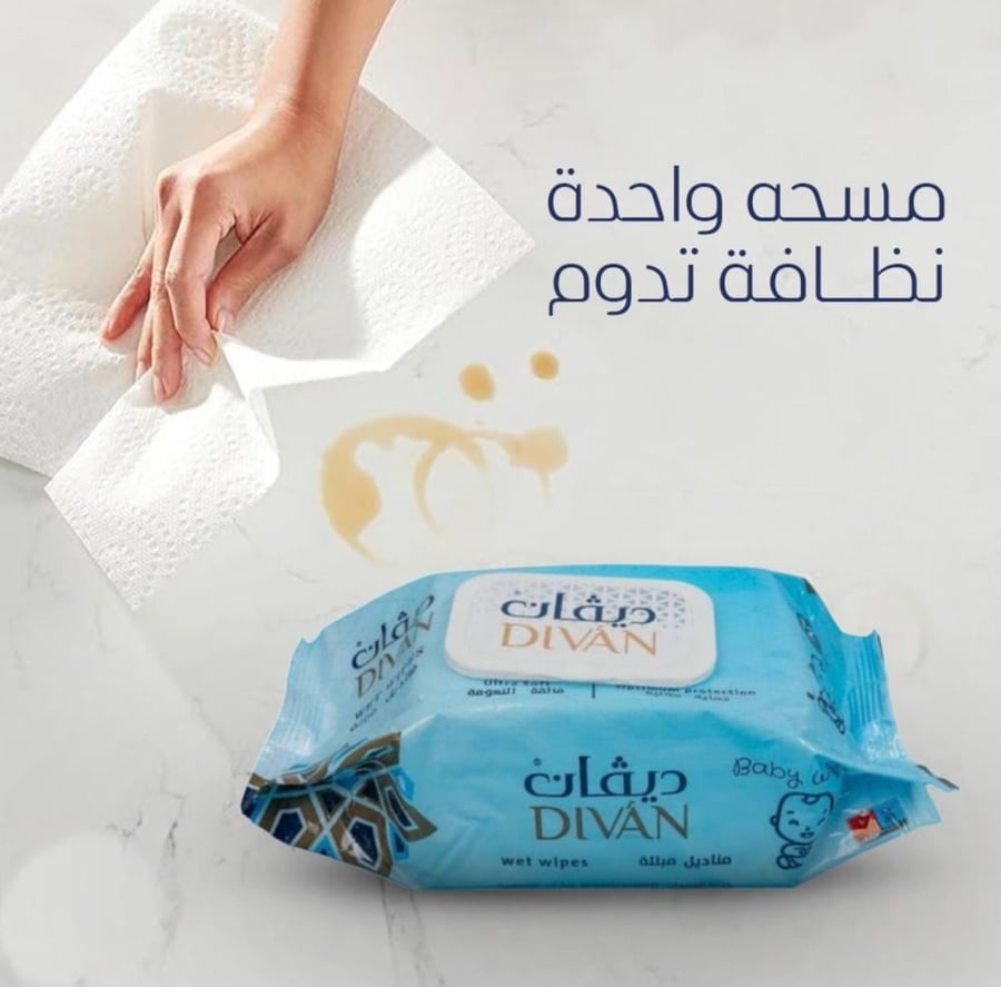 عبوتين مناديل ديڤان المبللة للأطفال