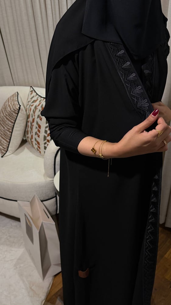 عباية شوق