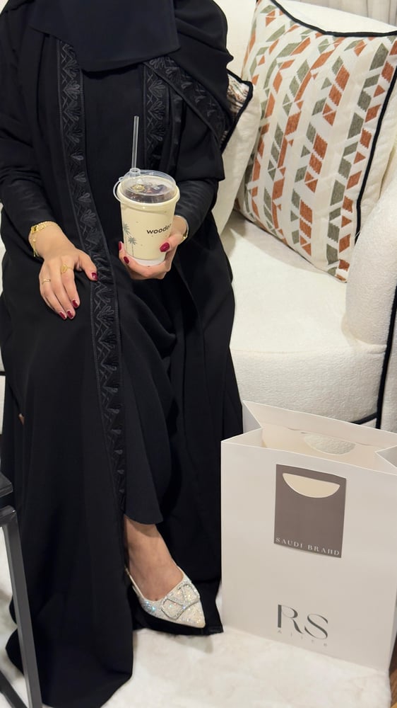 عباية شوق