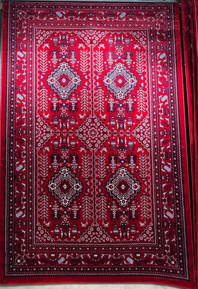 سجادة سيلك نوماد B243A