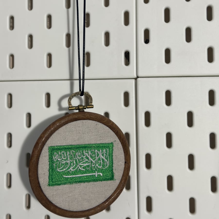 ميدالية العلم السعودي