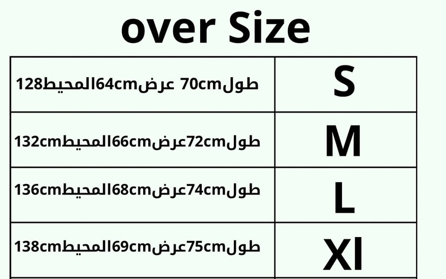 هودي بورش