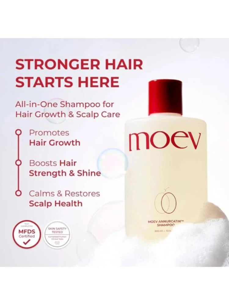 شامبو مويف أنوركاتين لتقوية الشعر التالف ومنع تساقطه – 300 مل