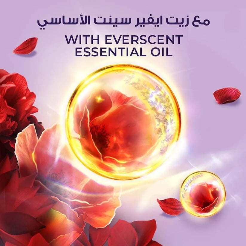 سائل استحمام معطر رومانسية الكركديه من لوكس - 250 مل مع ليفة هدية