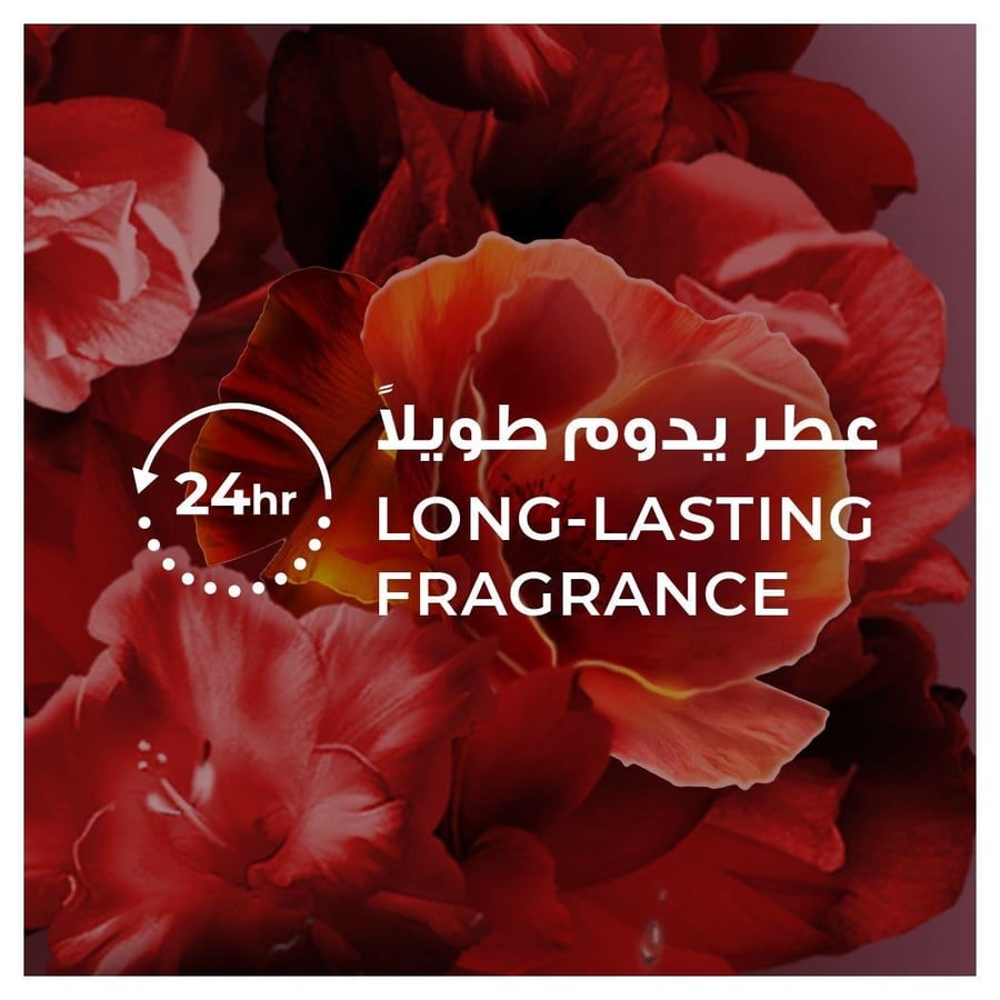 لوكس سائل استحمام رومانسية الكركديه 500مل