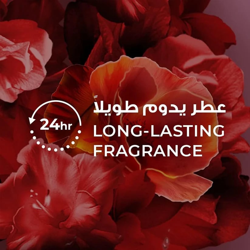 سائل استحمام معطر رومانسية الكركديه من لوكس - 250 مل مع ليفة هدية
