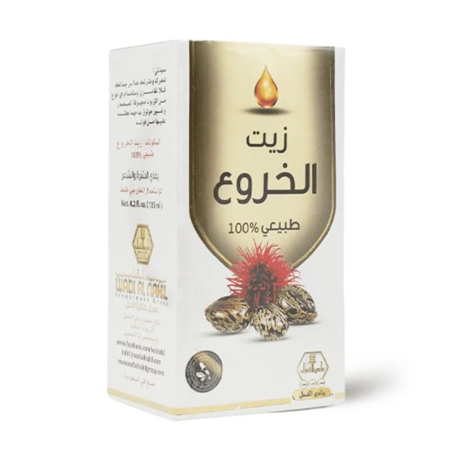 زيت الخروع للشعر من وادي النحل – 125 مل