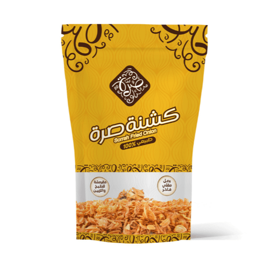 بصل مقلي فاخر مقرمش للطبخ